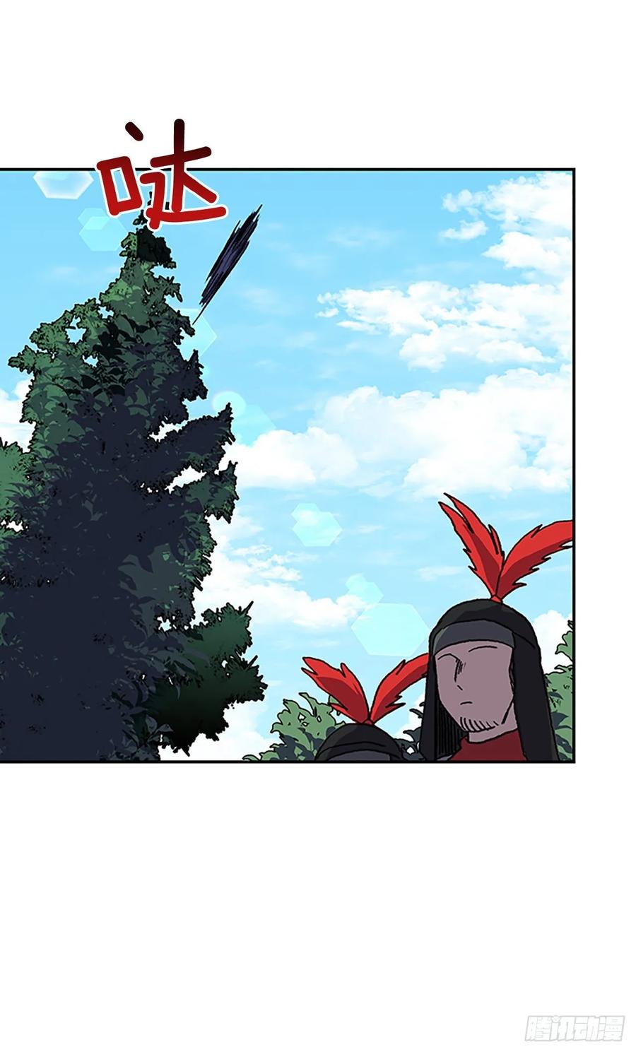 学士服颜色漫画,目的2图