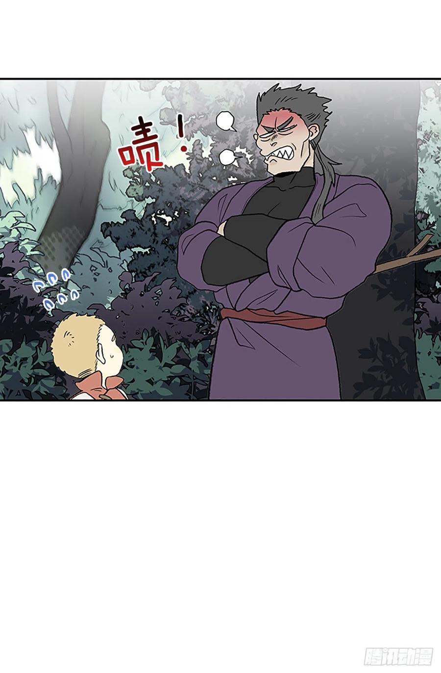 学士帽简笔画漫画,船长的执着（1）2图