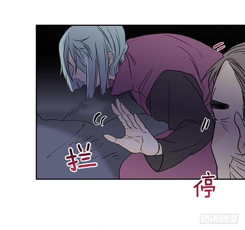 学士服颜色漫画,神秘人2图