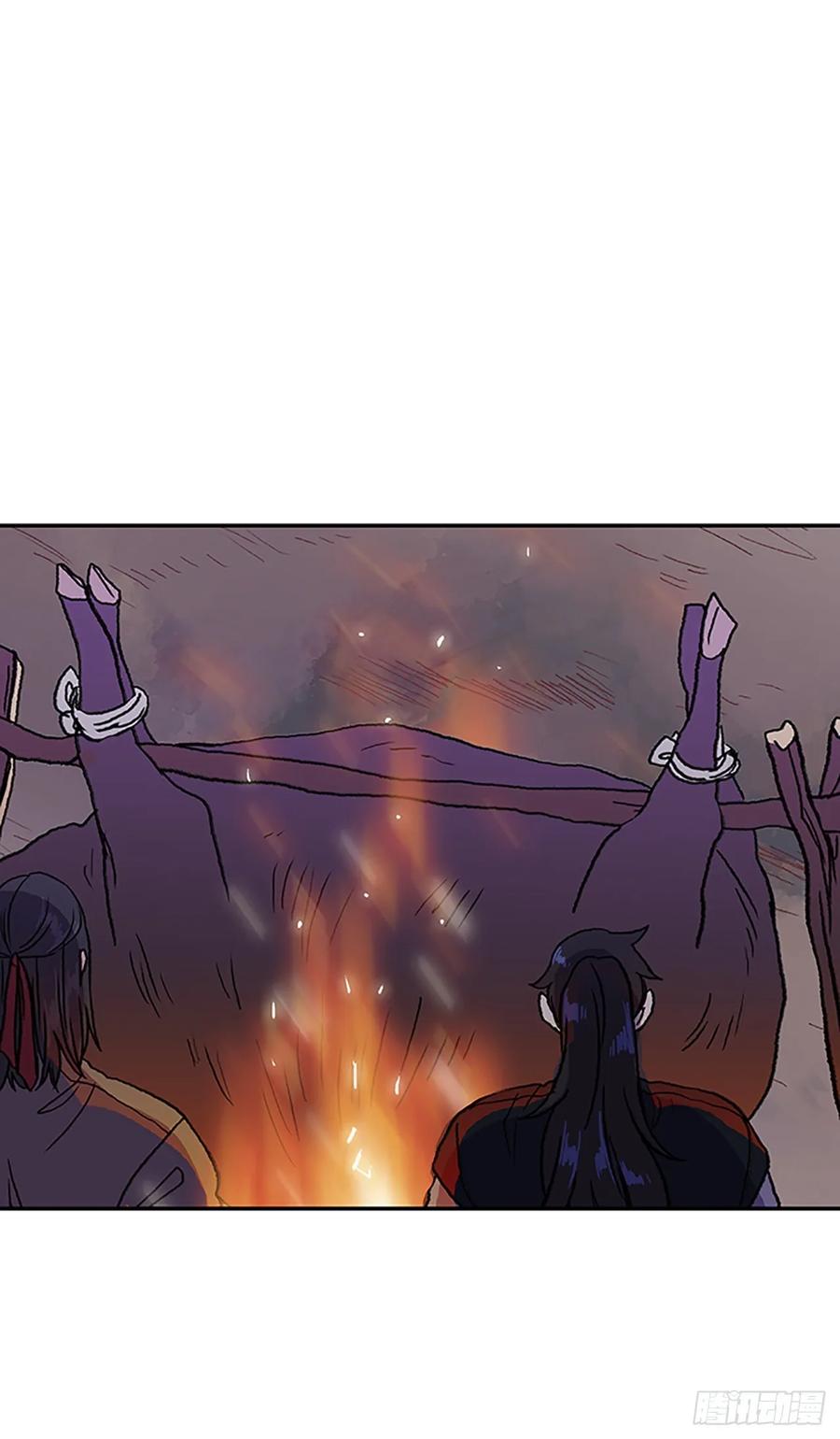 学士服颜色漫画,返程2图