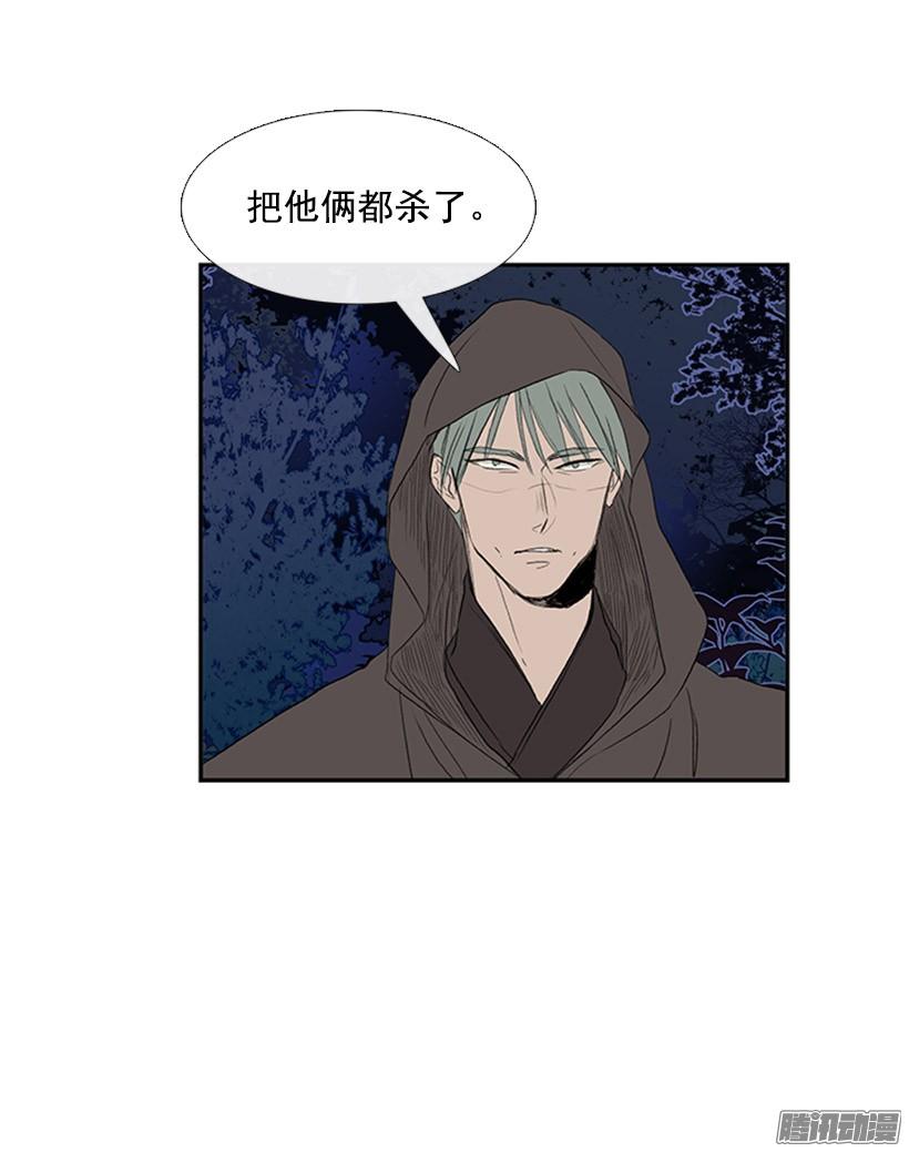 学士服颜色漫画,自信2图