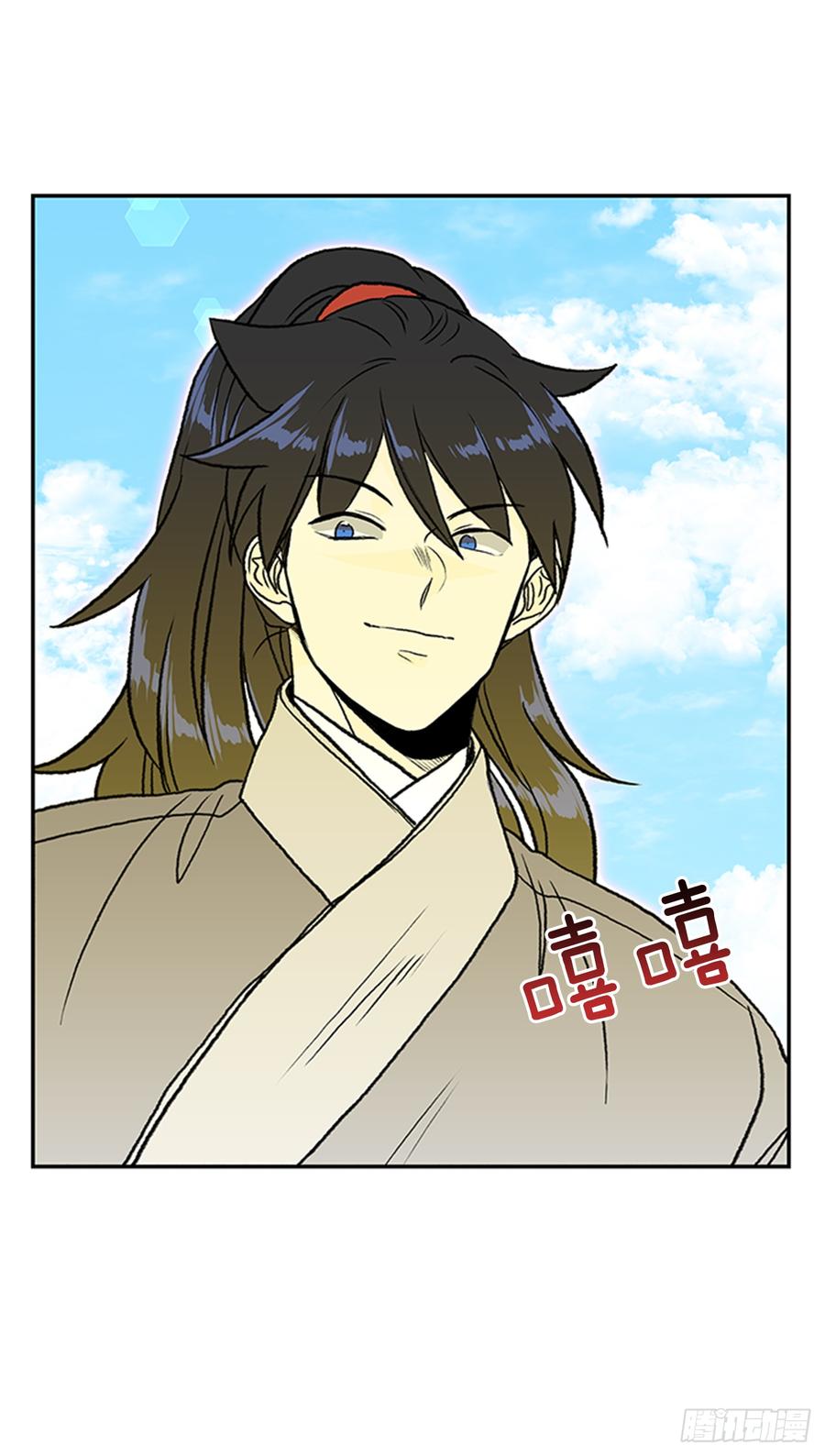 学士服颜色漫画,盾牌1图
