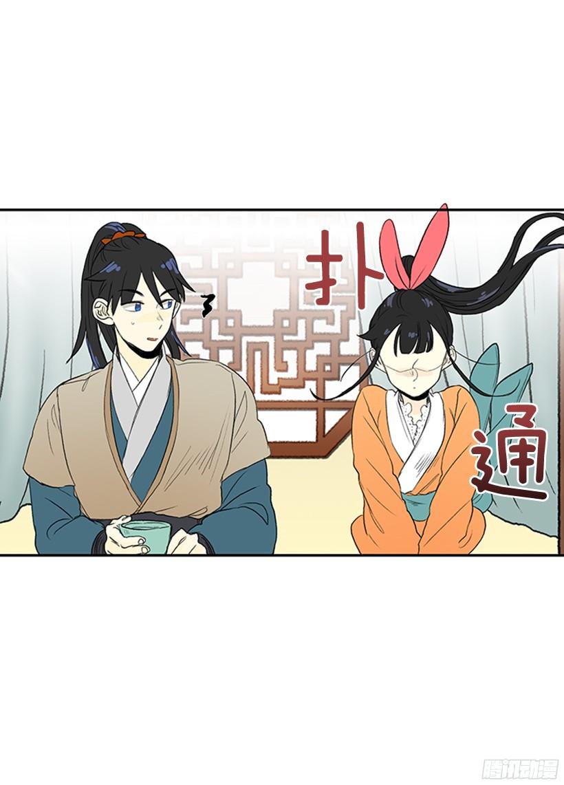 学士服颜色漫画,青春期1图