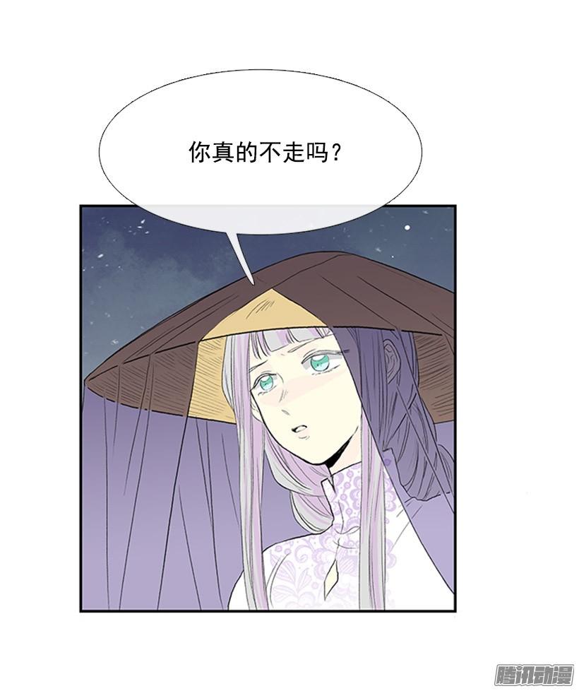 学士服颜色漫画,自信1图