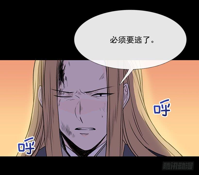 学士服颜色漫画,迎战1图