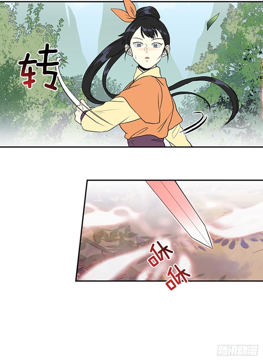 学士服颜色漫画,战线2图
