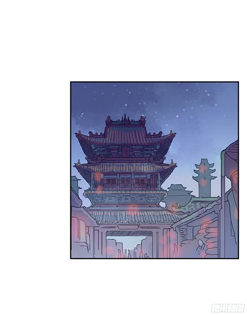 学士服颜色漫画,集市1图