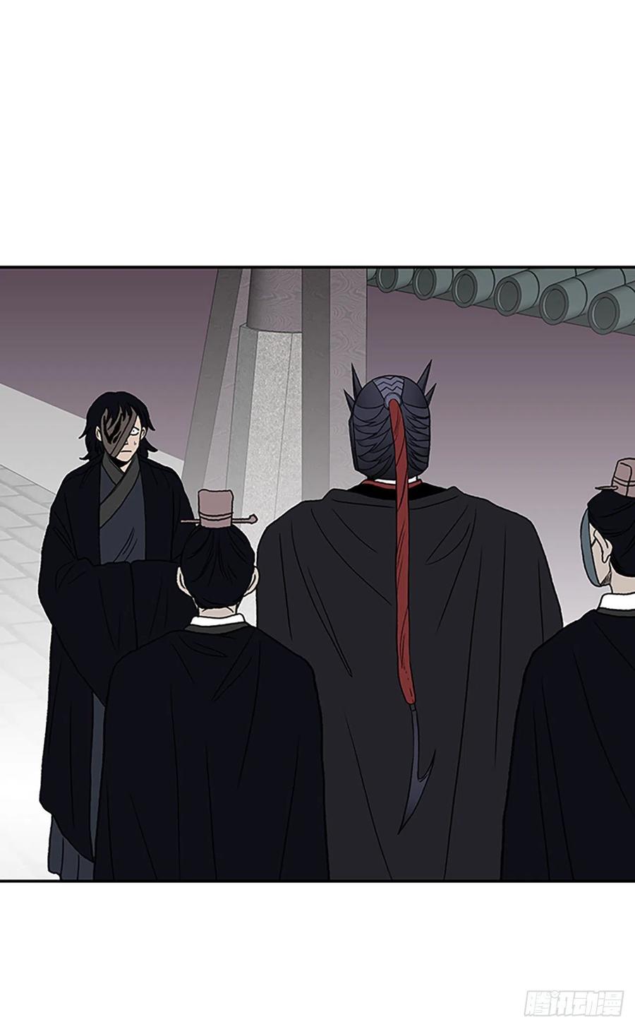 学士服颜色漫画,418.强者的孤独（1）2图