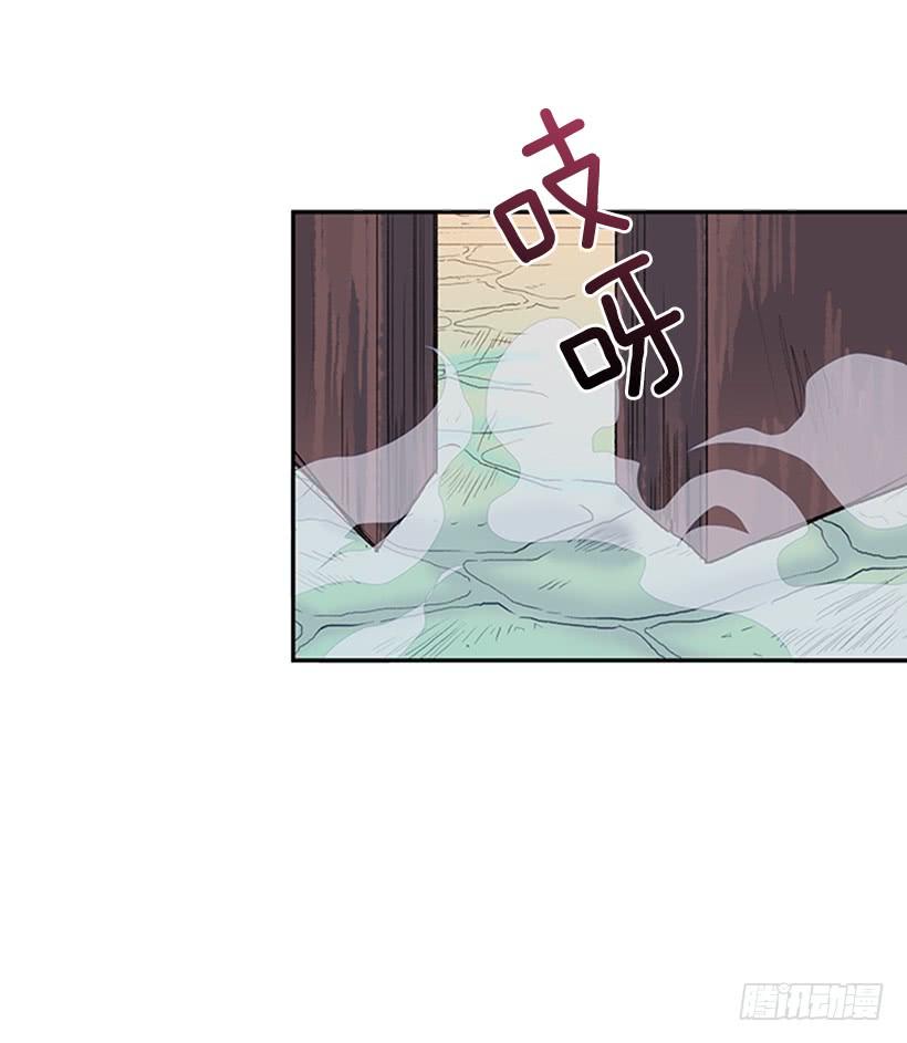 学士服颜色漫画,闭关1图