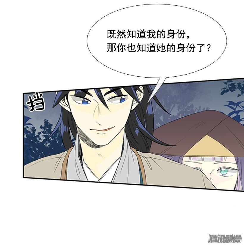 学士服颜色漫画,自信1图