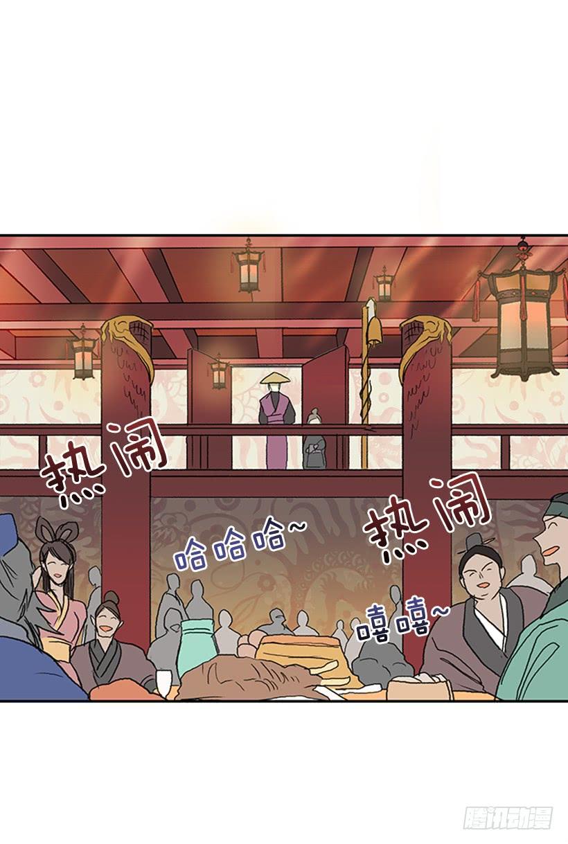 学士再生免费漫画漫画,邪气2图