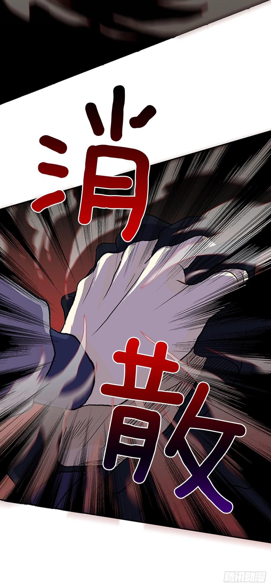 学士服颜色漫画,一如既往（1）2图