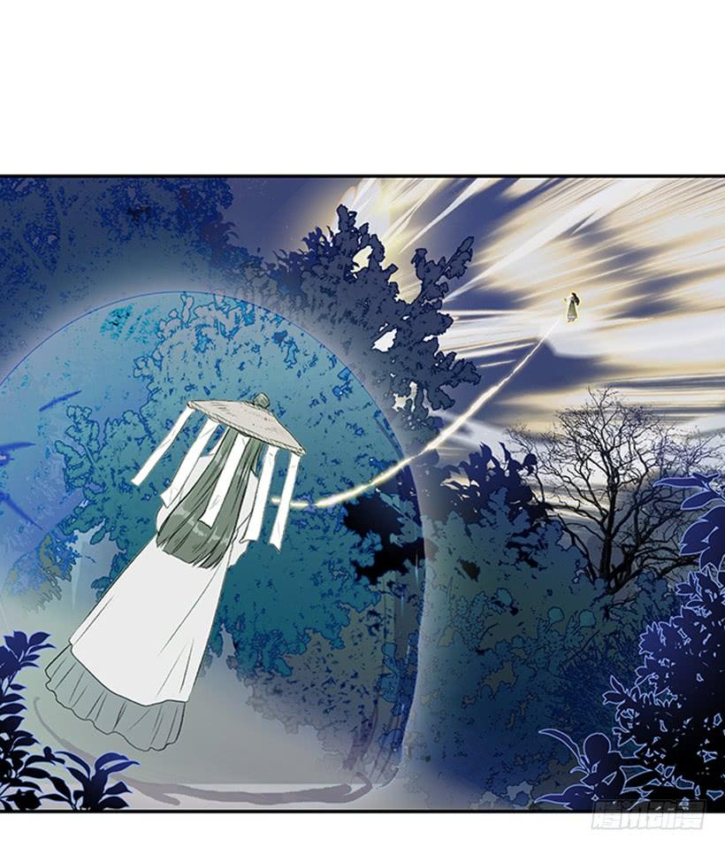学士服颜色漫画,斗法 22图
