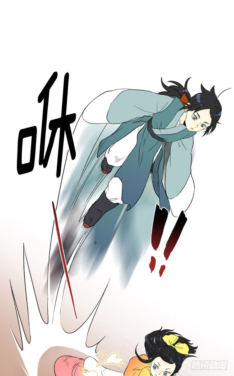 学士服颜色漫画,进步1图