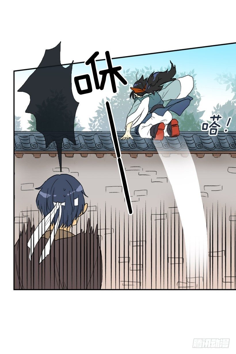 学士服颜色漫画,保密2图