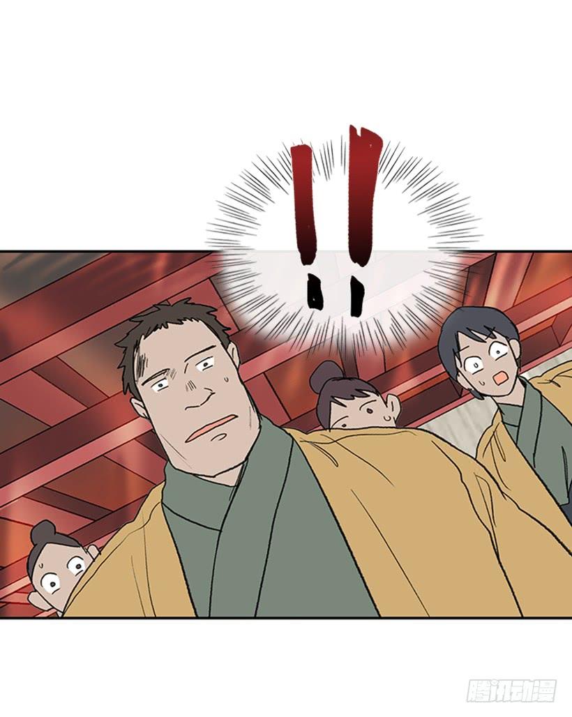 学士服颜色漫画,男子汉2图
