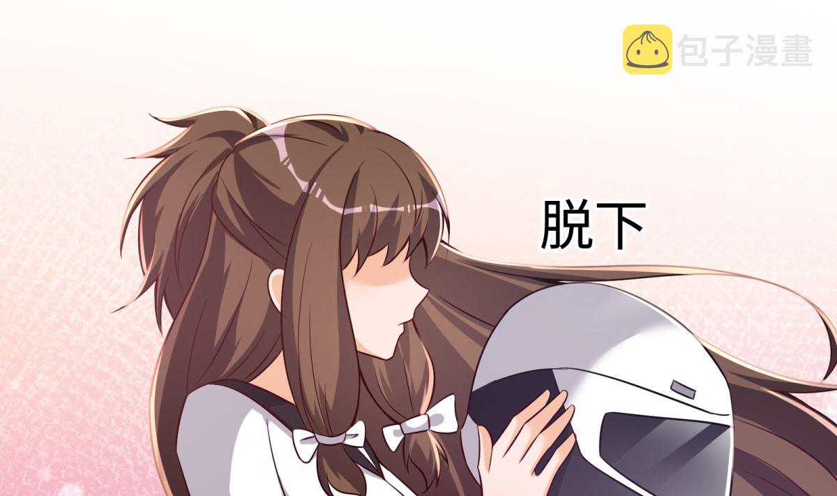 我呼吸都变强小说漫画,第49话 学渣的回校2图