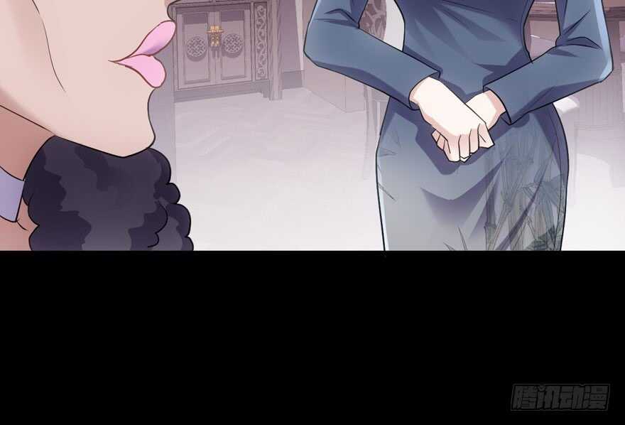 我才不是恶毒女配(麻辣女配)漫画漫画,鸿门宴2图
