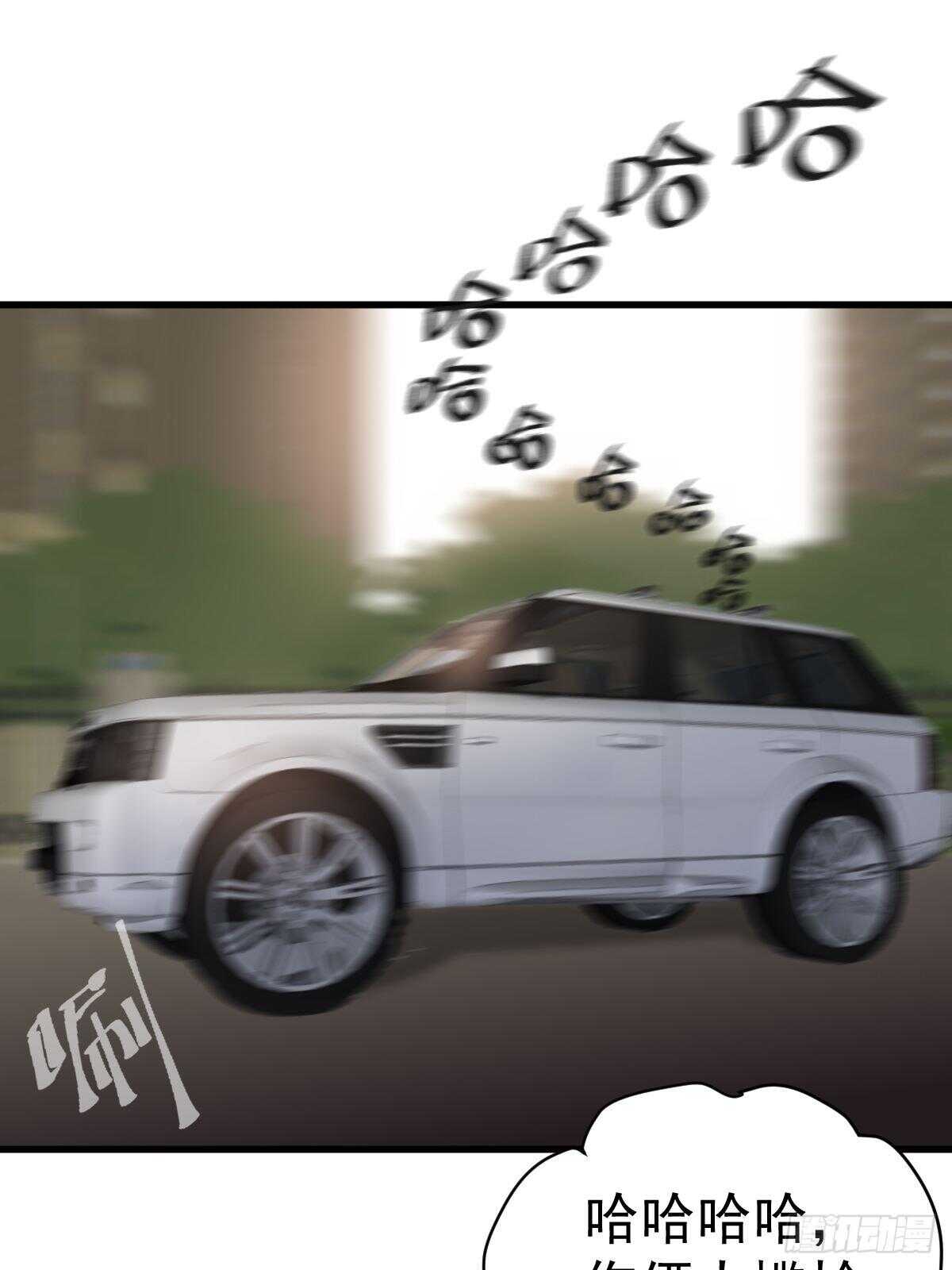 我才不是恶毒女配动漫漫画,老母亲滤镜1图