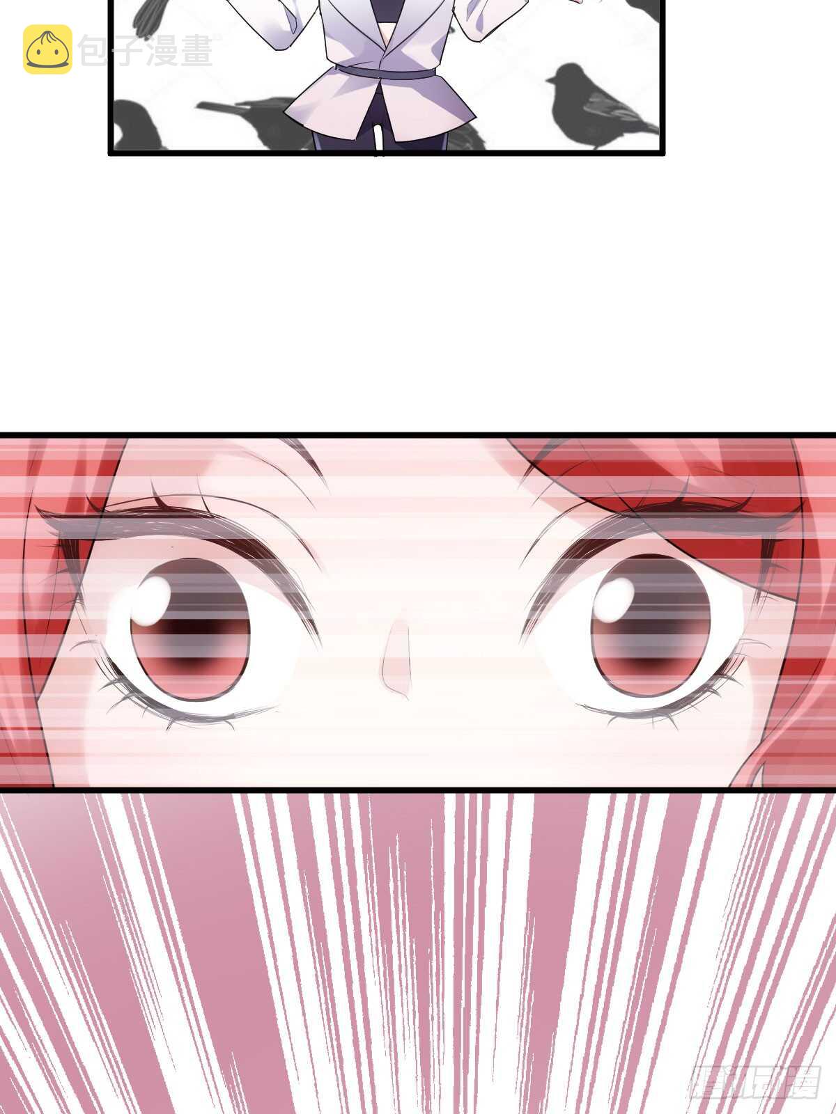 我才不是恶毒女配动漫漫画,试镜，女主之争！1图