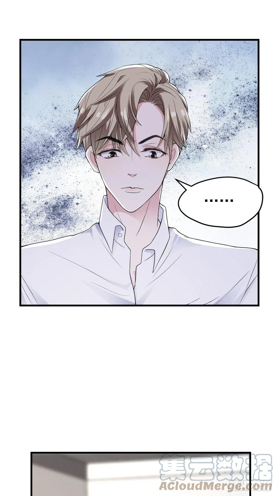 我才不是恶毒女配动漫漫画,上网去看一下吧。1图