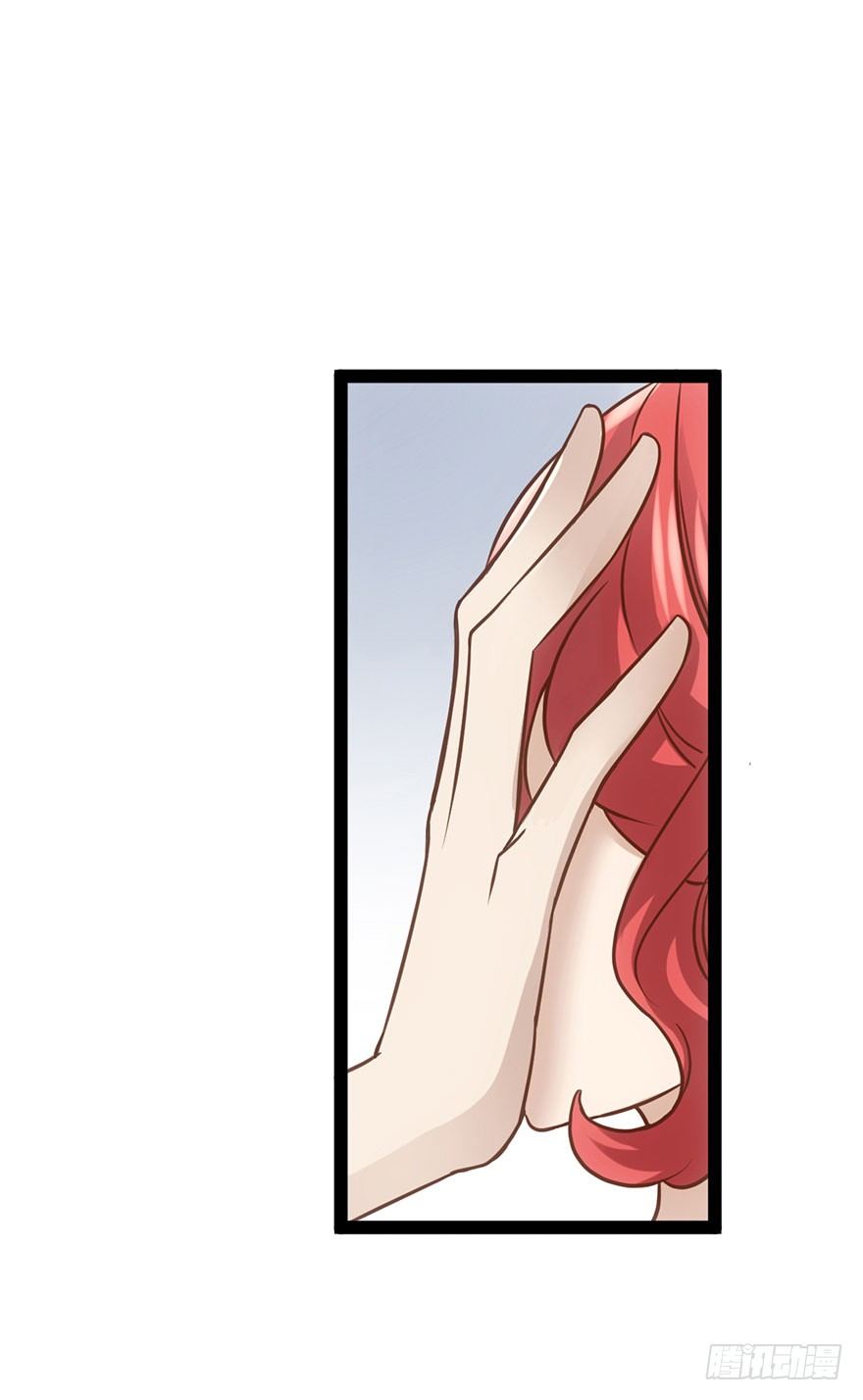 我才不是恶毒女配(麻辣女配)漫画漫画,开门，送爱心！2图
