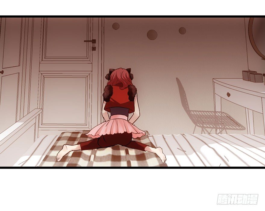 我才不是恶毒女配动漫漫画,对不起2图