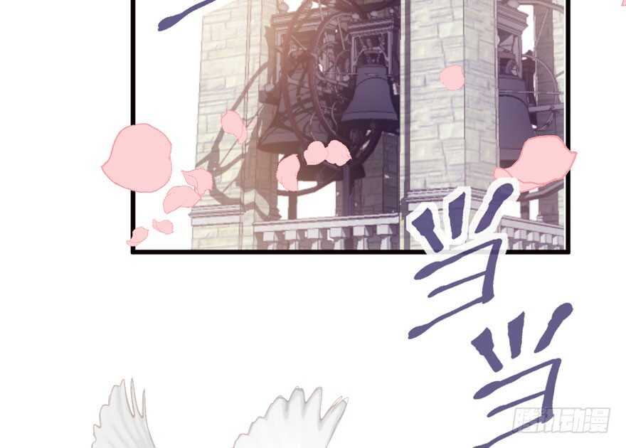 我才不是恶毒女配(麻辣女配)漫画漫画,鬼娃新娘1图
