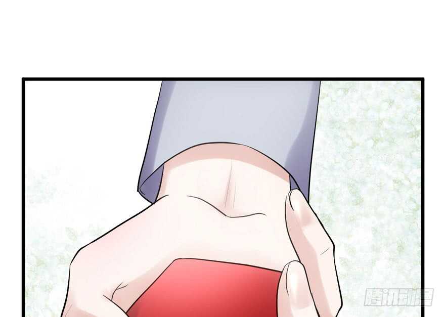 我才不是恶毒女配(麻辣女配)漫画漫画,舔狗标兵1图