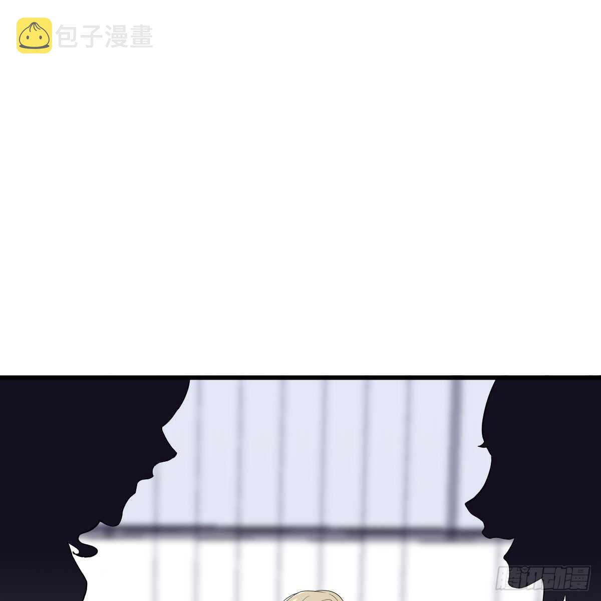 我才不是恶毒女配动漫漫画,试镜，女主之争！2图