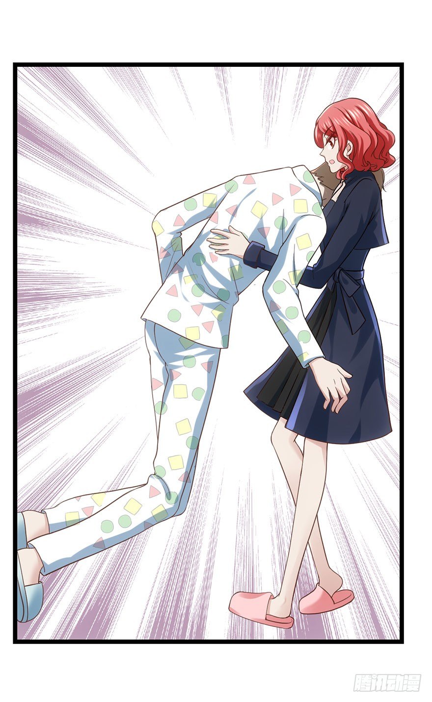 我才不是恶毒女配（麻辣女配）漫画,影帝的温度2图