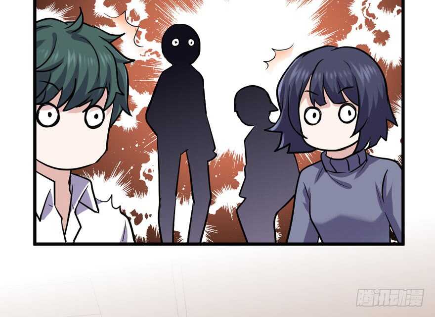 我才不是恶毒女配(麻辣女配)漫画漫画,贵族的相亲1图