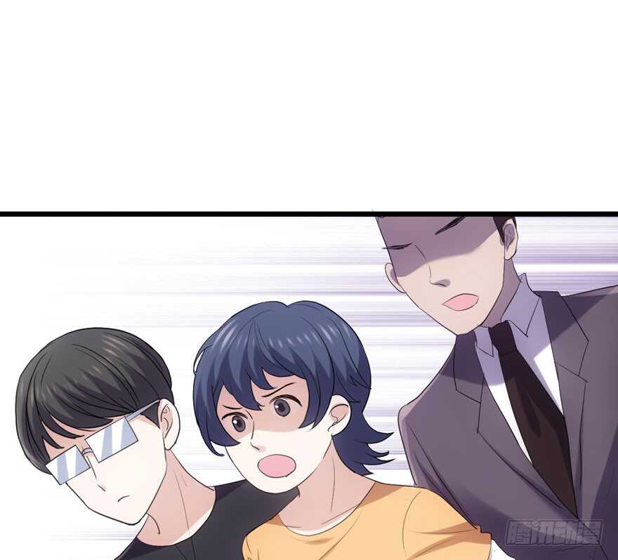 我才不是恶毒女配动漫漫画,饭桌上，饭桌下。1图