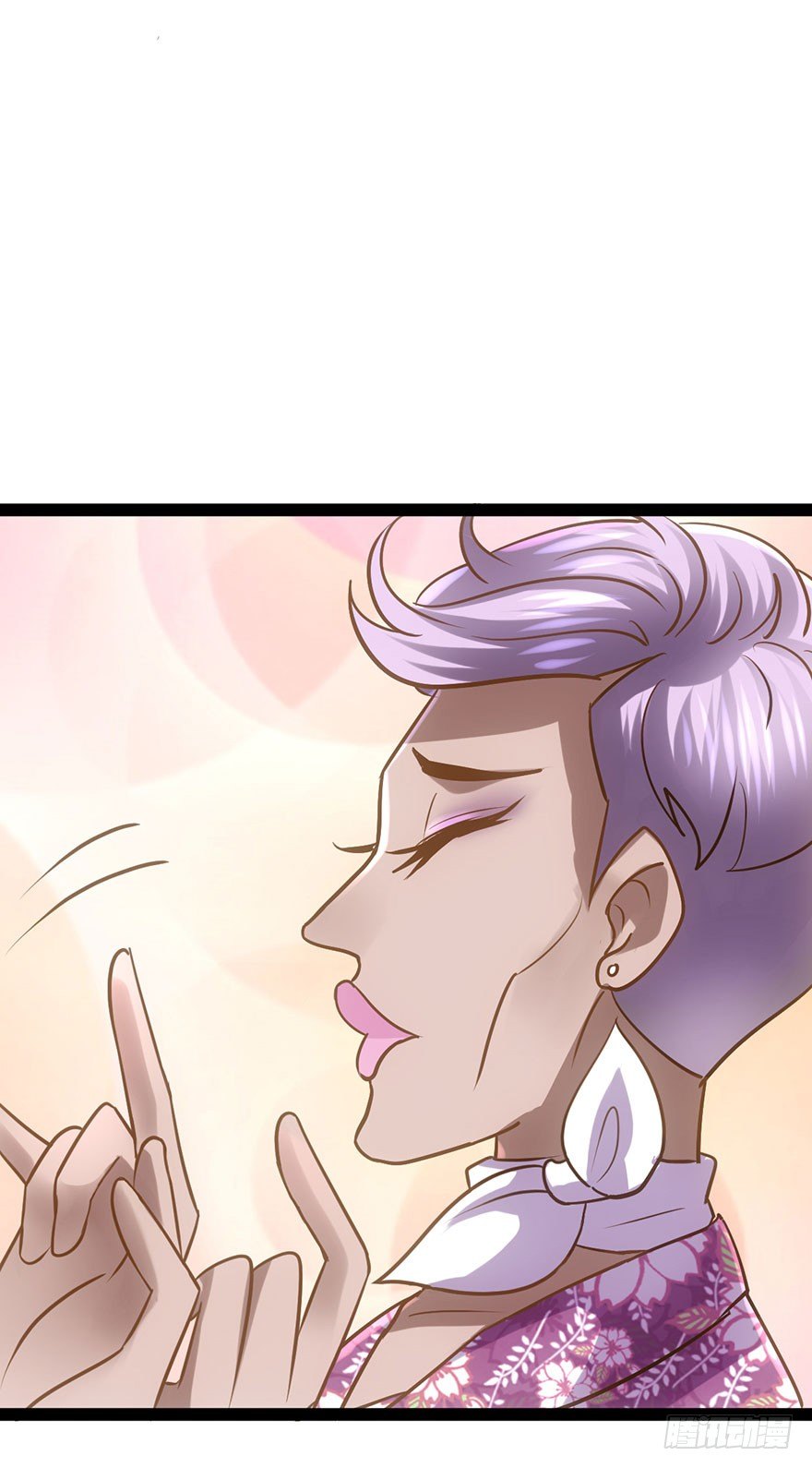 我才不是恶毒女配(麻辣女配)漫画漫画,开门，送爱心！2图