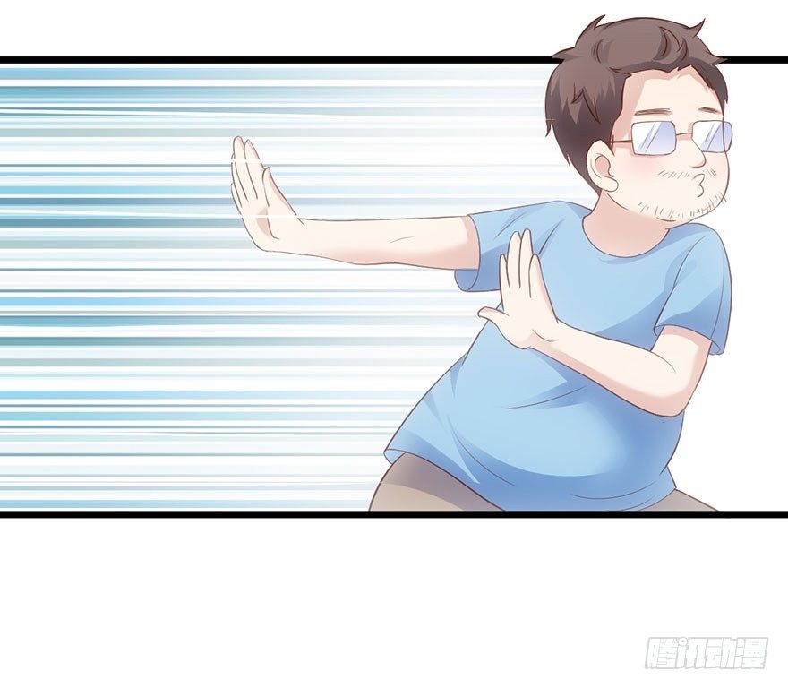 我才不是恶毒女配动漫漫画,霸总闪亮登场1图