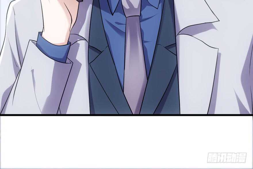 我才不是恶毒女配动漫漫画,“男神”哈哈。2图