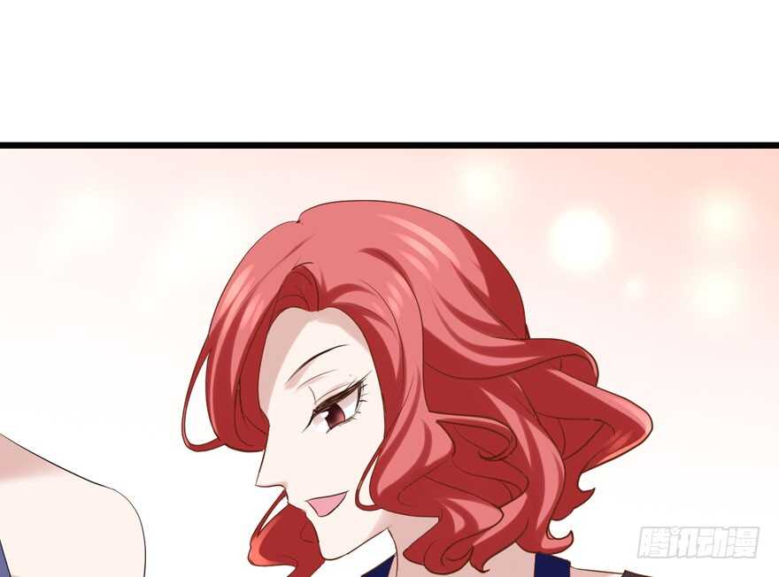 我才不是恶毒女配动漫漫画,饭桌上，饭桌下。2图
