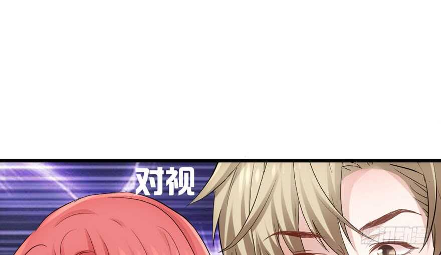 我才不是恶毒女配(麻辣女配)漫画漫画,女神再现1图