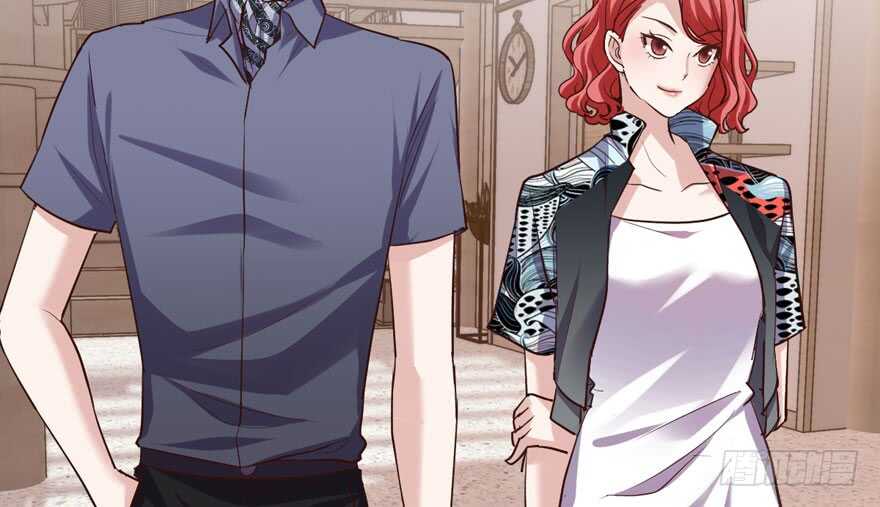 我才不是恶毒女配动漫漫画,那位像肖简的夫人……1图