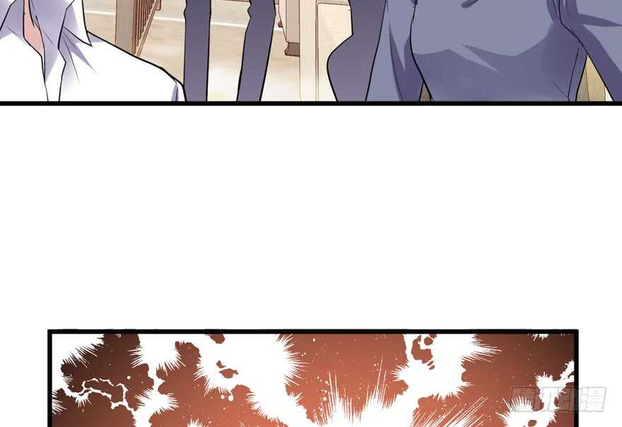 我才不是恶毒女配(麻辣女配)漫画漫画,贵族的相亲2图