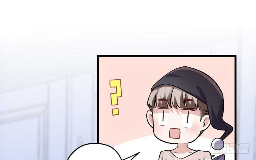 我才不是恶毒女配（麻辣女配）漫画,女神再现1图