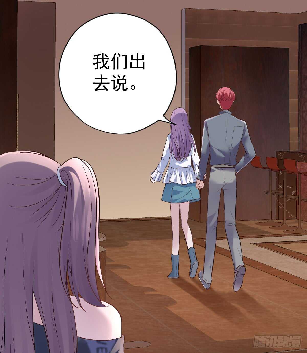 我才不是恶毒女配动漫漫画,她，知道了。1图