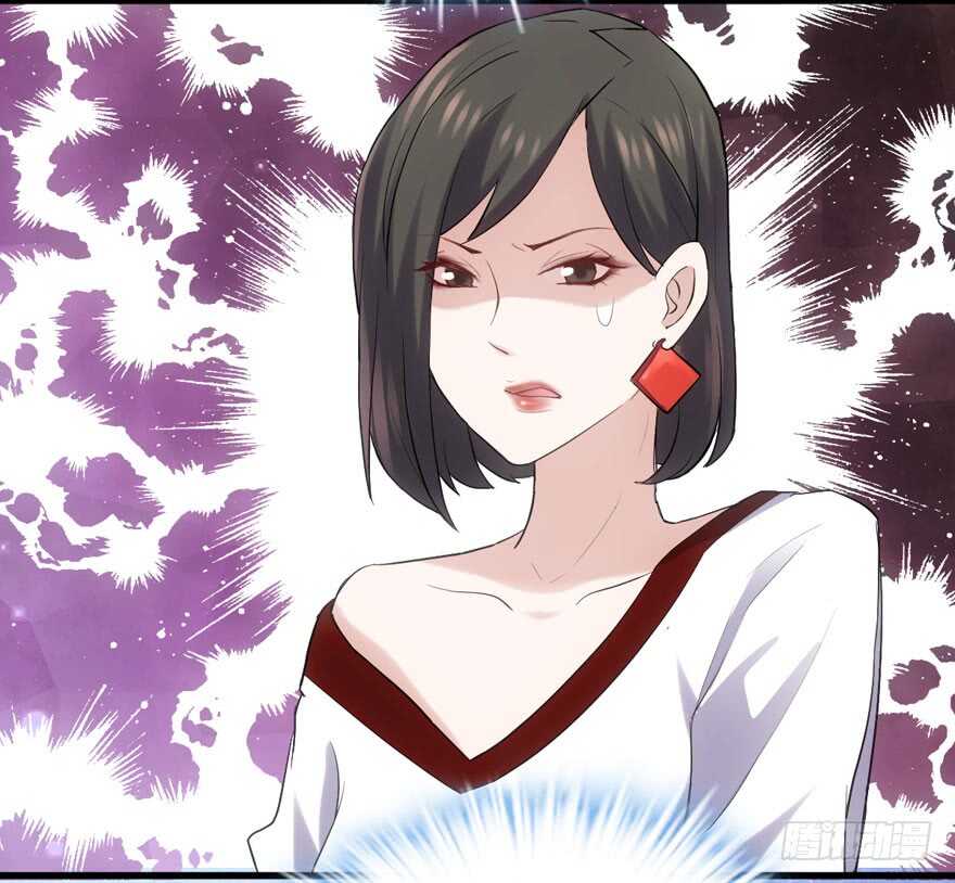我才不是恶毒女配动漫漫画,试镜会-没有硝烟的战争1图