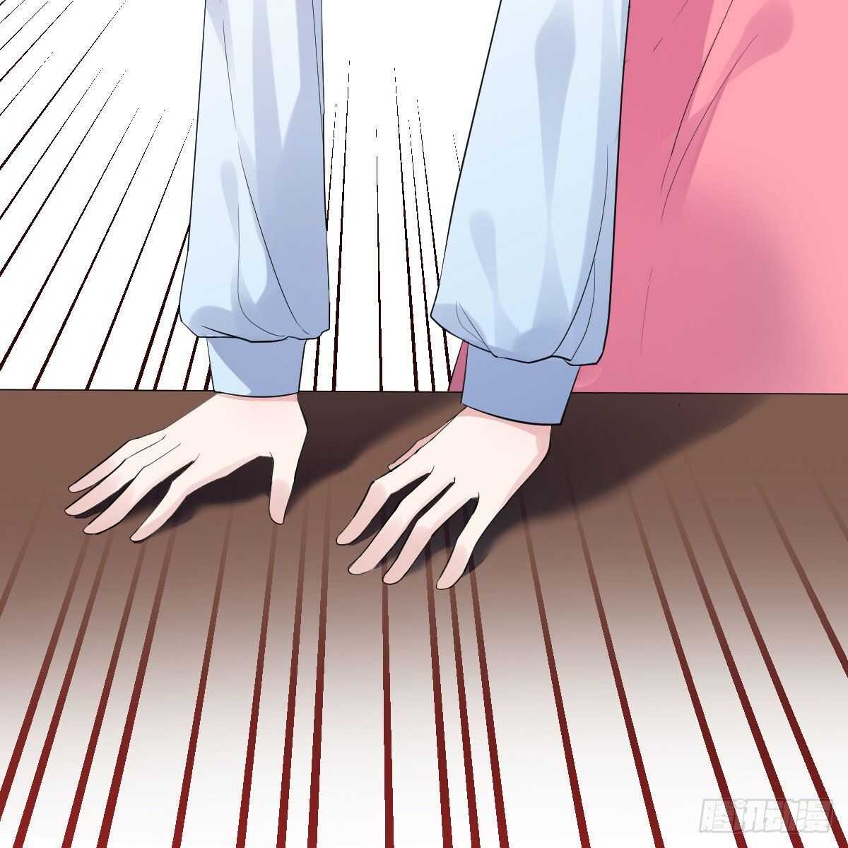 我才不是恶毒女配(麻辣女配)漫画漫画,特别诚恳的道歉1图