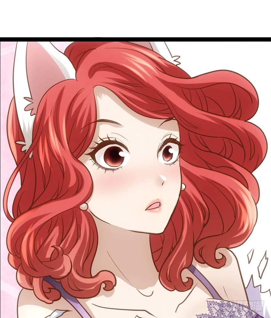 我才不是恶毒女配动漫漫画,羞耻的交易1图
