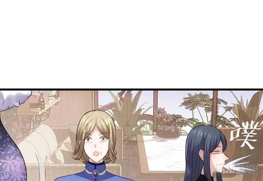 我才不是恶毒女配（麻辣女配）漫画,婊里如一2图