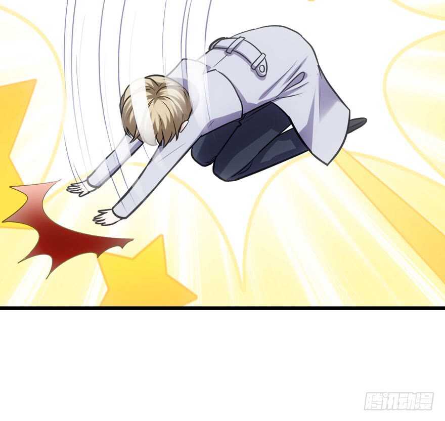 我才不是恶毒女配（麻辣女配）漫画,哈哈?哈哈。哈哈！哈哈哈哈哈1图