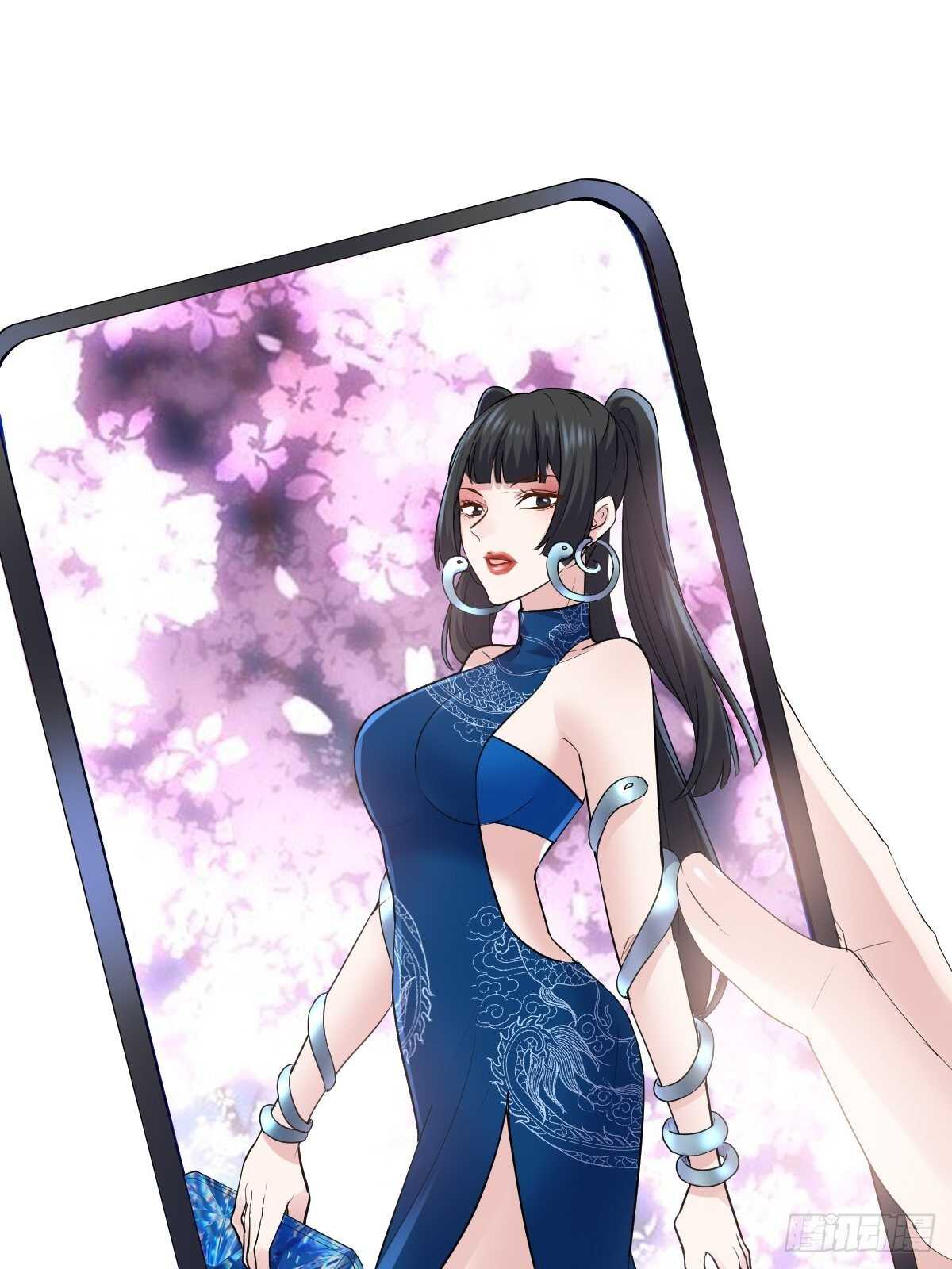 我才不是恶毒女配(麻辣女配)漫画漫画,苏晓有毒2图