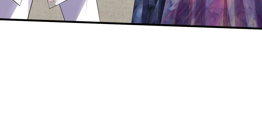 我才不是恶毒女配(麻辣女配)漫画漫画,哈尼~哈尼~~1图