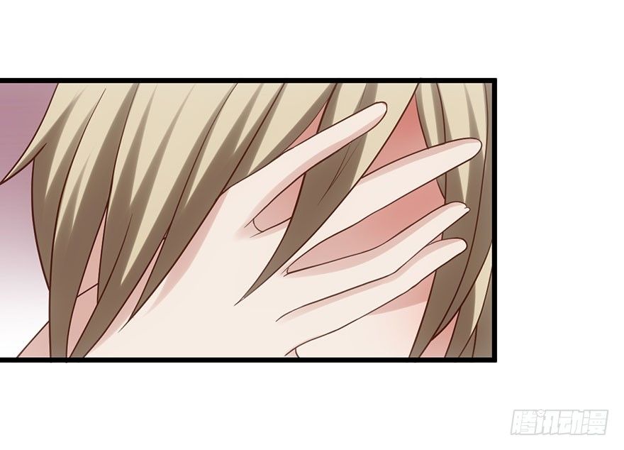 我才不是恶毒女配（麻辣女配）漫画,影帝的温度2图